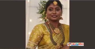 vachakam
