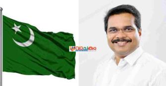 vachakam