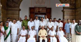 vachakam