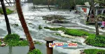 vachakam