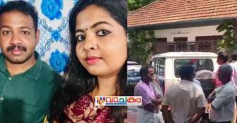 vachakam