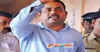 vachakam