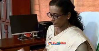 vachakam
