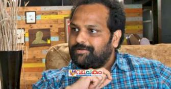 vachakam