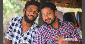 vachakam