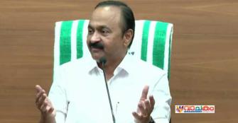 vachakam
