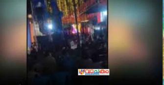vachakam