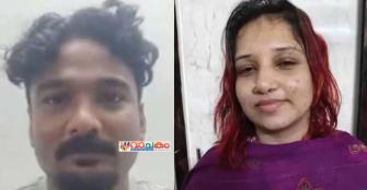 vachakam