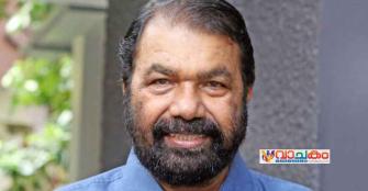 vachakam