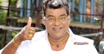 vachakam