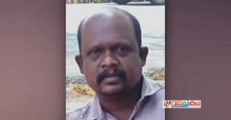 vachakam