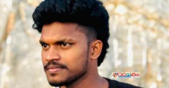 vachakam