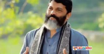 vachakam