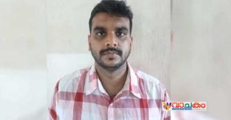 vachakam