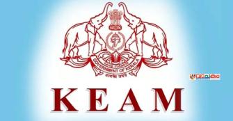 vachakam
