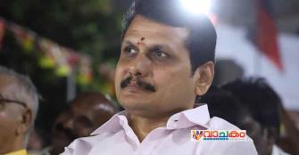 vachakam