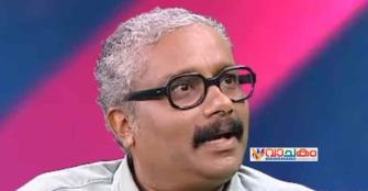 vachakam