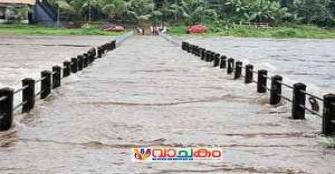 vachakam