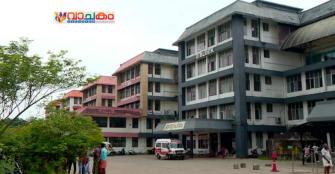 vachakam