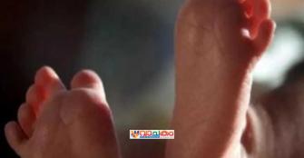 vachakam