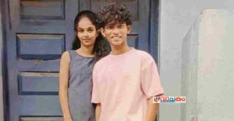 vachakam