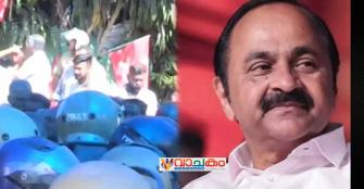 vachakam