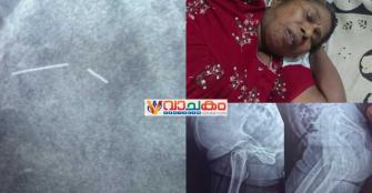 vachakam