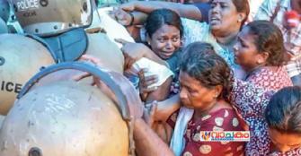 vachakam