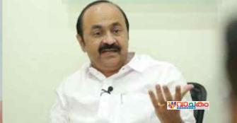 vachakam