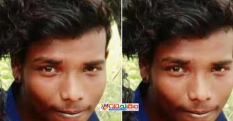 vachakam