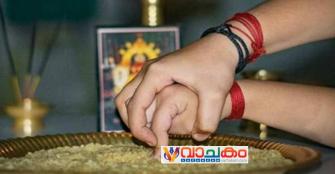 vachakam