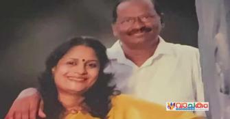 vachakam