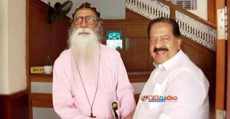 vachakam