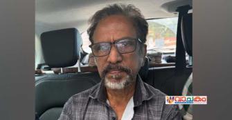 vachakam