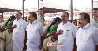 vachakam