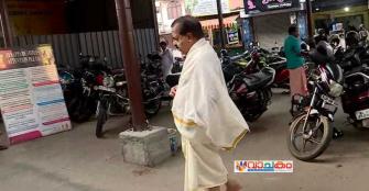 vachakam