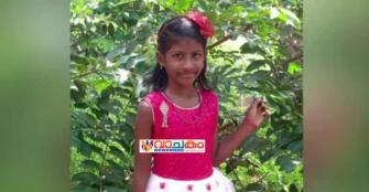 vachakam