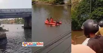 vachakam