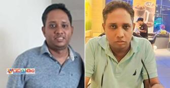 vachakam