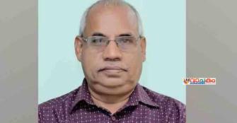 vachakam