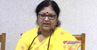 vachakam