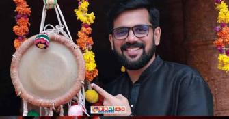 vachakam