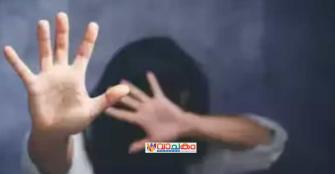 vachakam