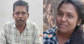 vachakam