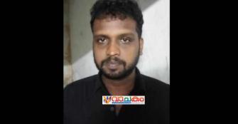 vachakam