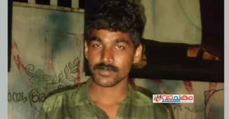 vachakam