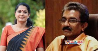 vachakam