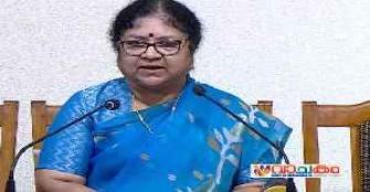 vachakam