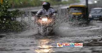 vachakam