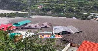 vachakam